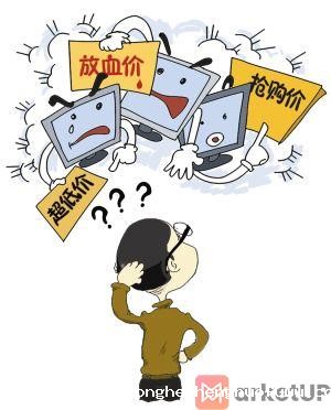 会员邮件群发