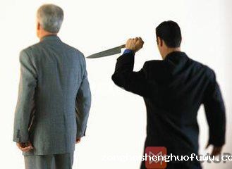 电子邮件群发 