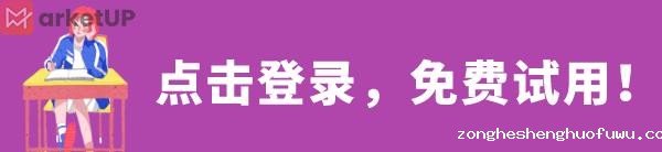默认文件1602497545064.png