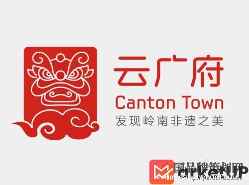 白云机场云广府品牌策划_易企宣品牌策划案例(图2) 白云机场云广府,品牌策划,品牌营销
