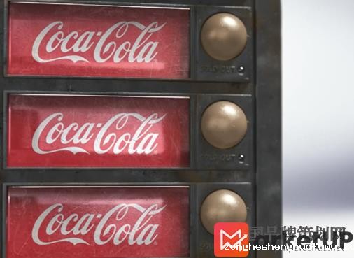 企业品牌营销的作用(图1) 品牌营销,可口可乐,可口可乐品牌,可口可乐营销,企业品牌营销