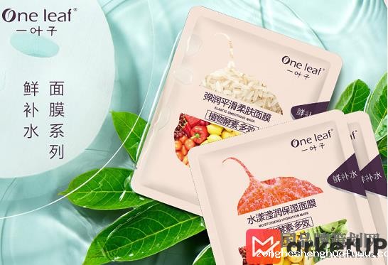 一叶子品牌营销案例(图2) 一叶子品牌营销案例,一叶子品牌营销,一叶子营销案例