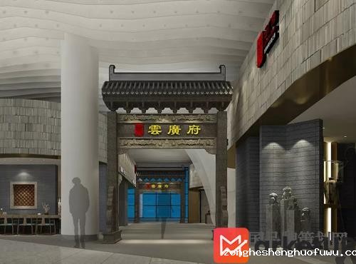 白云机场云广府品牌策划_易企宣品牌策划案例(图3) 白云机场云广府,品牌策划,品牌营销