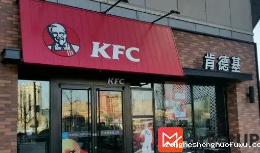 餐饮行业品牌策划发展注意什么事项