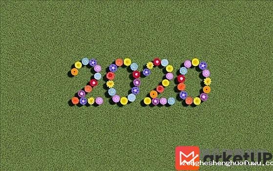 2020年的品牌营销广告为何令人越来越上头(图1) 2020品牌营销广告,2020营销广告,品牌营销广告