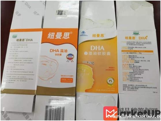 母婴行业品牌营销案例,金纽曼思口碑营销案例,藻油DHA