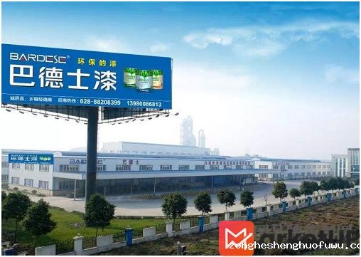 巴德士品牌定位案例_顾均辉战略定位案例(图3) 巴德士,巴德士品牌定位,巴德士战略定位