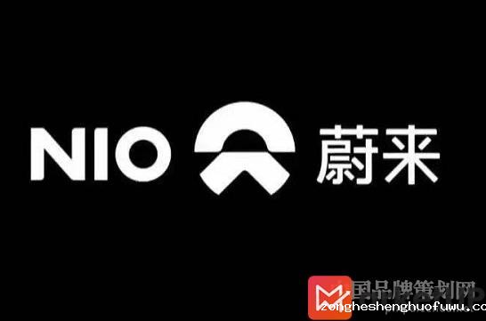 蔚来汽车品牌营销(图1) 蔚来汽车品牌营销,蔚来品牌营销,蔚来汽车营销