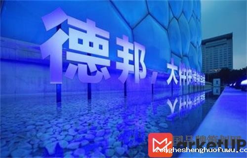 物流营销策划方案分析(图2) 物流营销策划方案