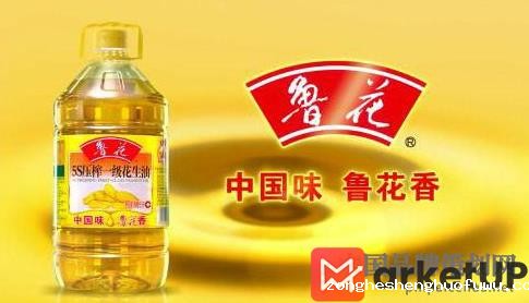 鲁花花生油品牌营销(图1) 鲁花品牌营销,鲁花花生油品牌营销,鲁花花生油营销