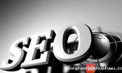 刷排名的软件是什么，有哪些软件可以刷排名(图1)