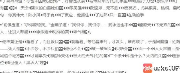 网站SEO优化 以权重而做网站赚钱还是为业务而做网站更赚钱,哪种更好做(图1)