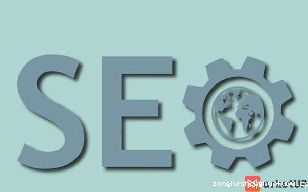 网站SEO优化 紧跟seo算法变化而变化(网站排名优化的新趋势有哪些)(图1)