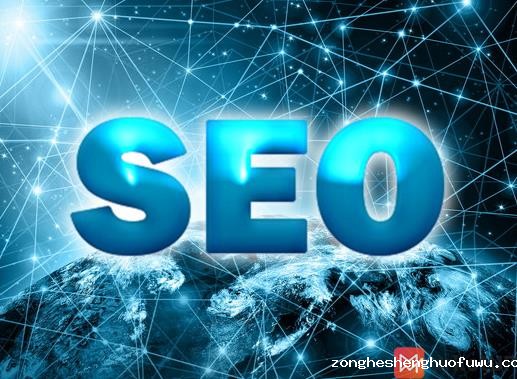 网站SEO优化 SEO中关键词排名为什么要追踪丢失排名,怎么恢复方法(图1)
