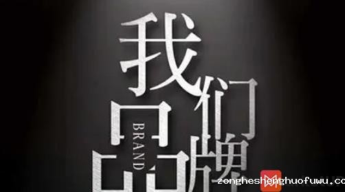 男性微商做什么产品好，微商最火的男性产品推荐(图1)