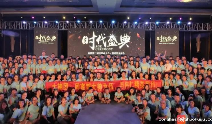 我想做微商怎么加入团队 （跟着团队做微商能成功吗）(图1)