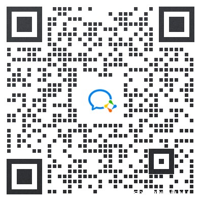 《企业直播获客解决方案》(图8)
