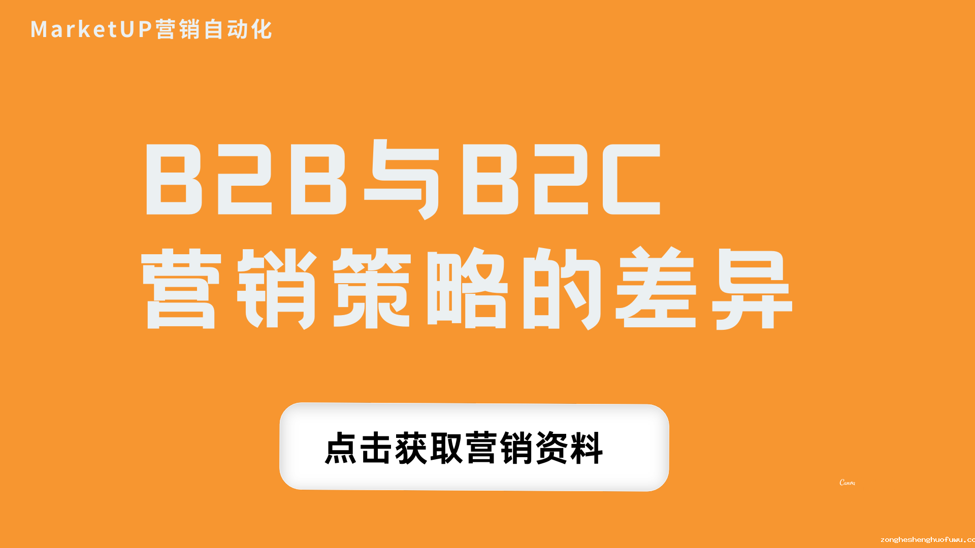 橙褐色橙子橘子橙汁果汁奶茶饮料现代餐饮宣传中文演示文稿.png