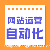 橙紫色人力资源管理培训现代教育宣传微信公众号小图.png
