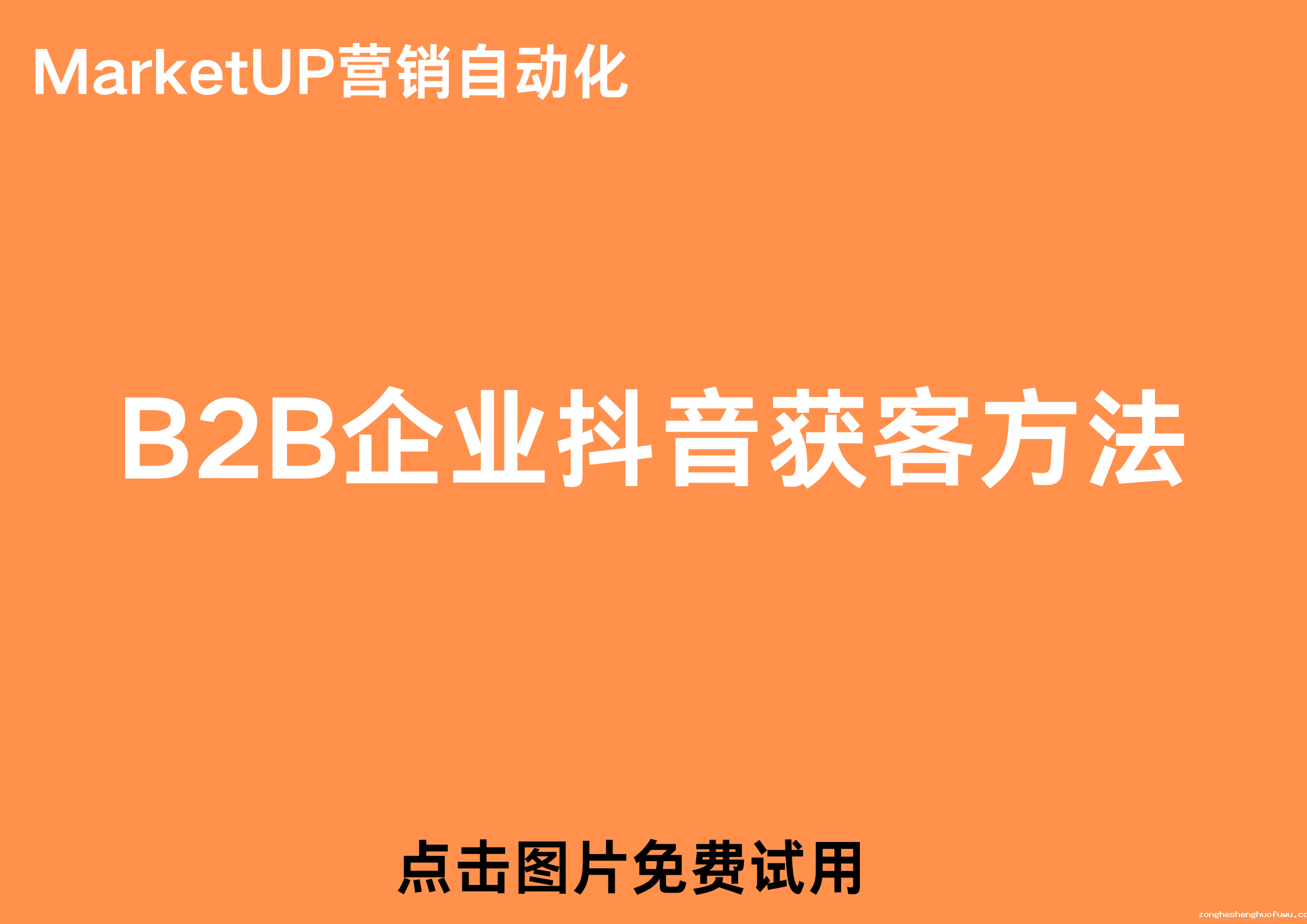 624(11).png