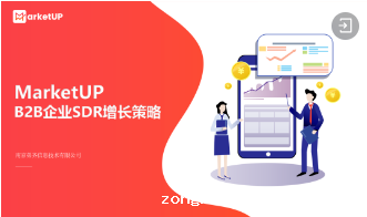 微信图片_20240725160718.png