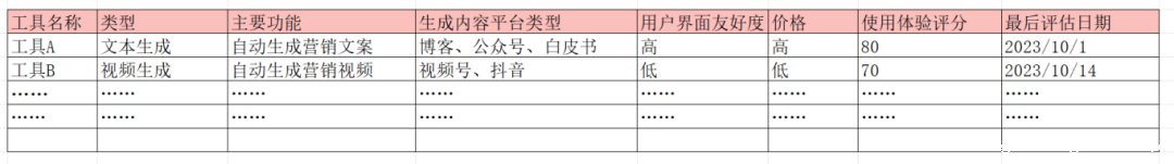 微信图片_20241017133732.png
