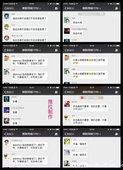 1040 社群运营方案设计，想清楚5件事就够了