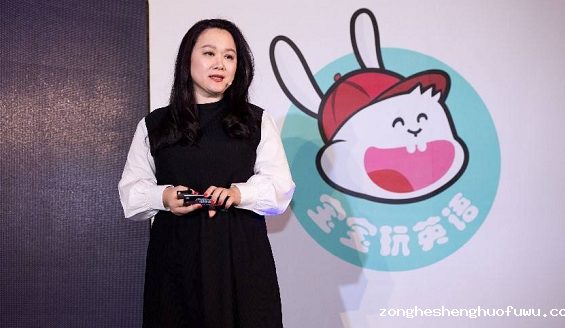 1 2311 坐拥30w＋付费用户，4000＋推广员，靠社群滚动裂变系统2年成为行业独角兽！