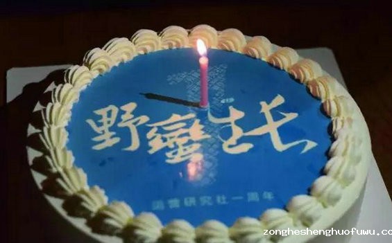 85 收藏！提升社群活跃度的方法都在这了！