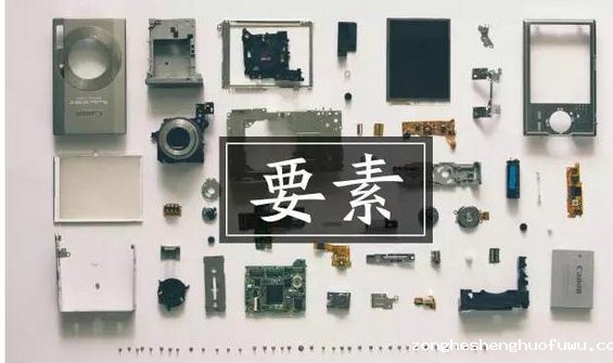429 为什么你的微信群变死群？吴晓波频道社群运营大揭秘