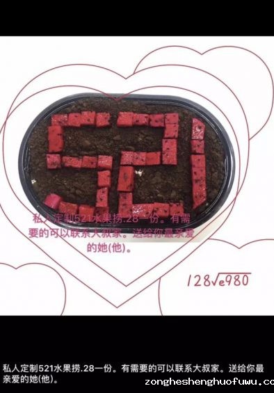 a1610 8个月付费增长50倍，详解“社群”背后的逻辑与玩法！