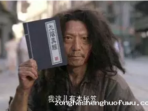 社群是个什么鬼?只仅是微信群吗? 1114 社群是个什么鬼?只仅是微信群吗?