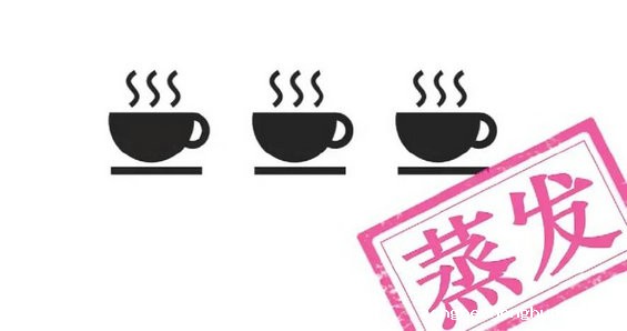139 纯干货|社群运营必看:为什么越来越多的社群会死掉?