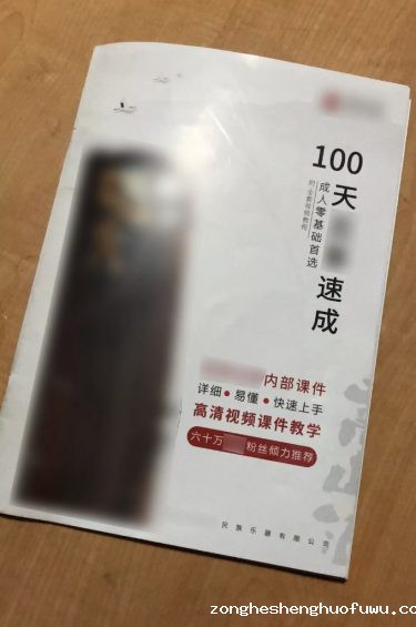 a821 “淘宝直播+微信社群”新玩法，从月销9万到200万，电商卖家必看！
