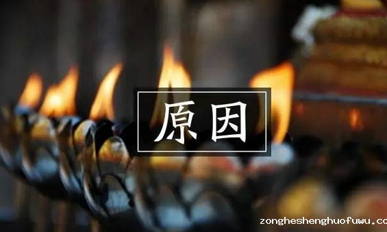 333 为什么你的微信群变死群？吴晓波频道社群运营大揭秘
