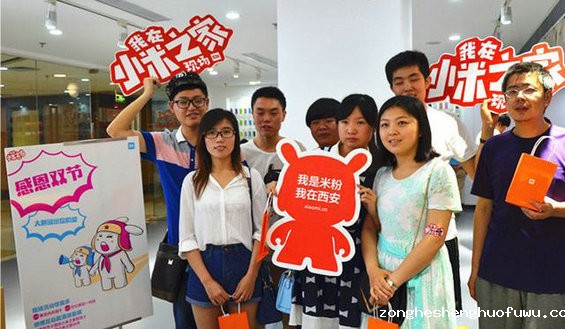 412 如何培养社群活跃度与归属感？