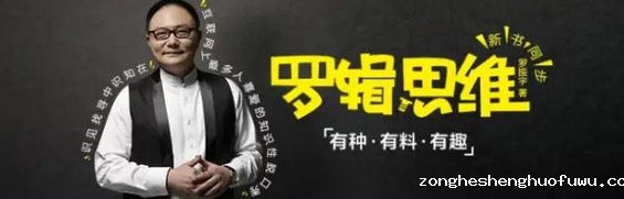 453 品牌社群是什么？案例解读品牌社群玩法