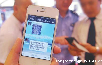 如何建设有价值的微信群? (图1) 如何建设有价值的微信群?