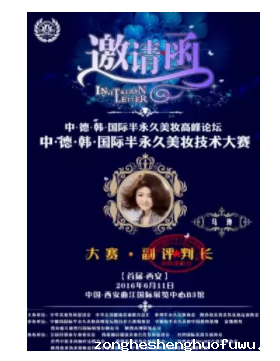 1 847 节日营销活动策划形式繁多，都离不开这9招的设计组合