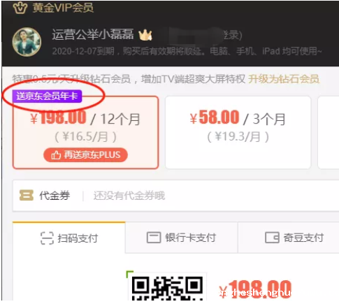8bd8bf66ad083b49ce646fca68e307d 策划活动掌握这10条，想不升职加薪都难！