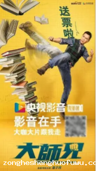 1 295 节日营销活动策划形式繁多，都离不开这9招的设计组合