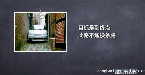 121 如何写一份优秀的活动策划与执行方案？