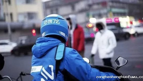a183 年货节大促复盘，深度分析新零售S级活动该如何策划！