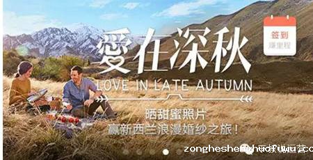 1179 一份合格的活动banner页文案，应该讲清楚这3点！