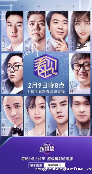 18 聊聊活动的本质，从注意、记忆、再现、动机，到圈用户、选渠道、放钩子、摆案例
