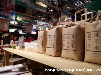 1 615 3天，0预算，卖货1万，你想要的活动方法论都在这里了！