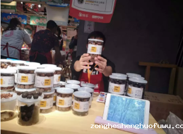 1 517 3天，0预算，卖货1万，你想要的活动方法论都在这里了！