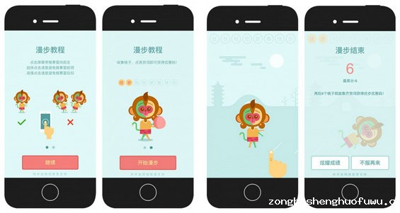 27 活动运营的最高境界——产品活动化&活动产品化