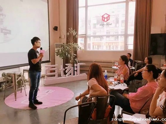 3.webp 98 做活动运营，看这一篇文章就够了！