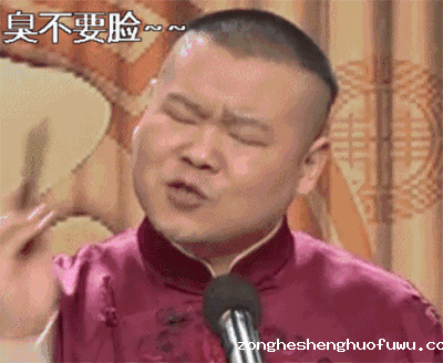 3 13天25W粉丝！如何系统化做一场投票活动？